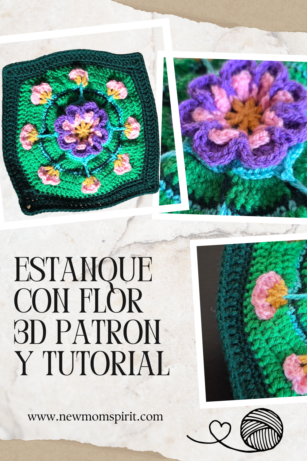 3D Pond Granny Square Crochet Pattern | Patrón de Ganchillo Cuadrado Estanque 3D